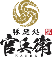 Kanbe